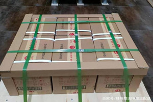 镶黄旗新宝拉格机场快递酒水【机场货运当天